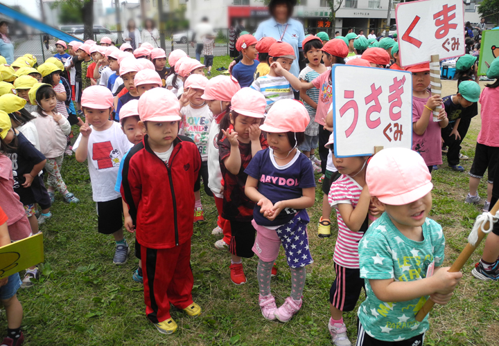 運動会