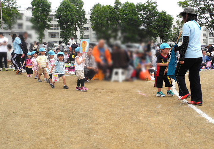 運動会