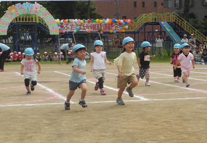 運動会