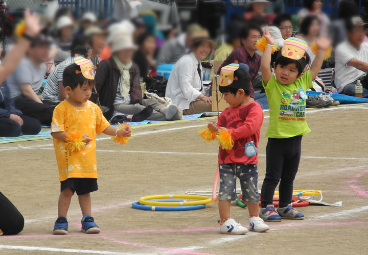 運動会