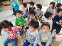 新学期