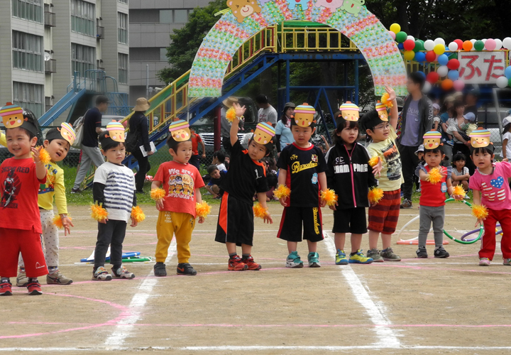 運動会