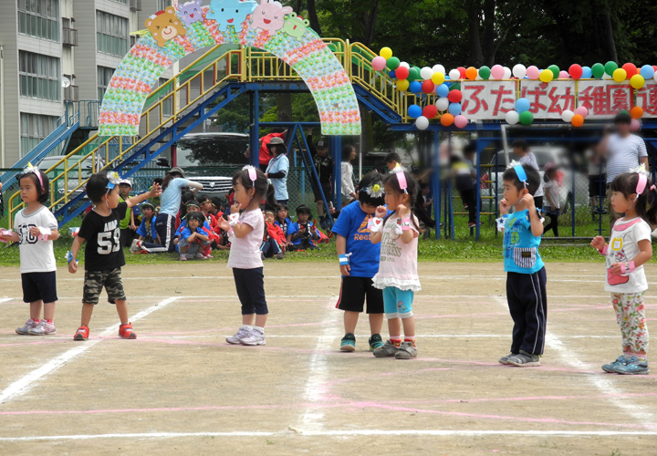 運動会